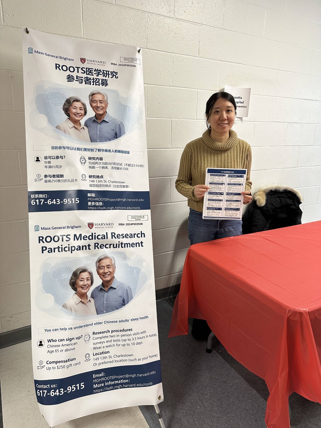 20260207, Malden Chinese New Year